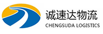 丽水到红塔区物流公司